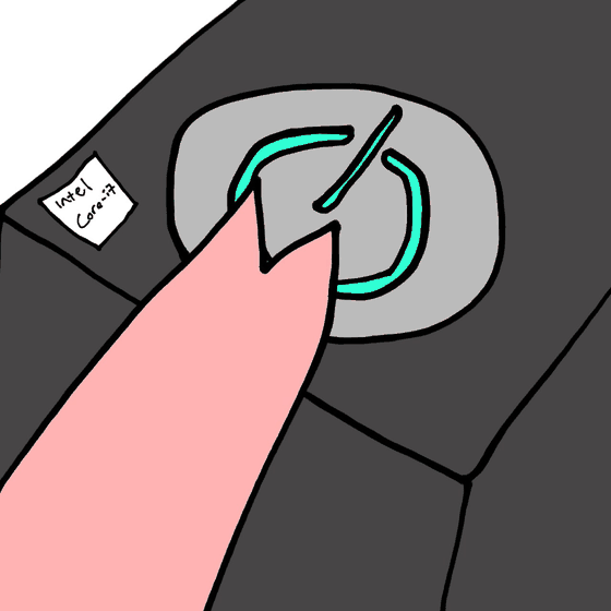 A trotter pressing a laptop power button